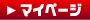 ���O�C�� | 栃木�̊i���N�[�|���w���T�C�g